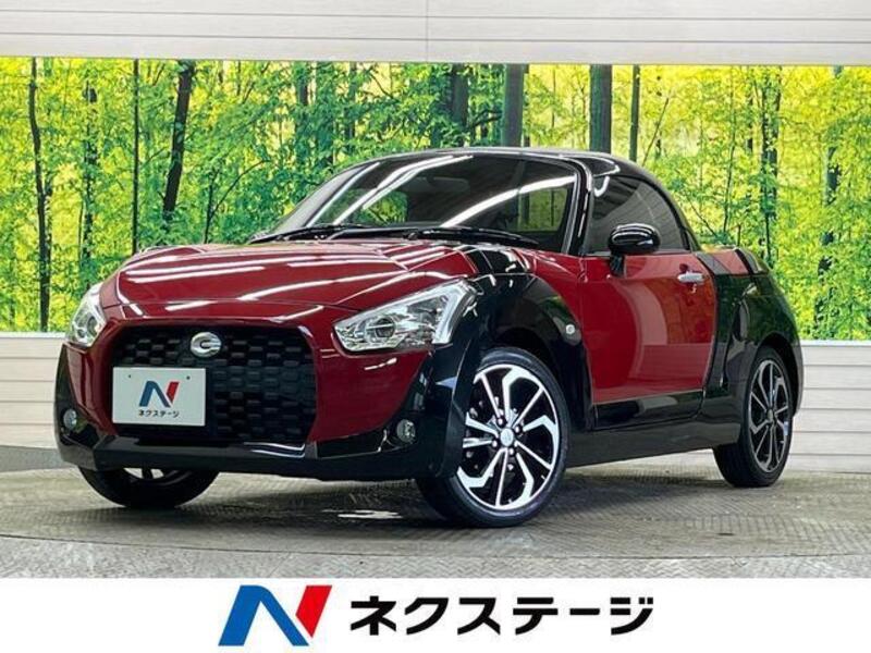 COPEN-0