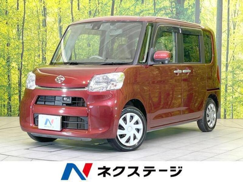 TANTO-0