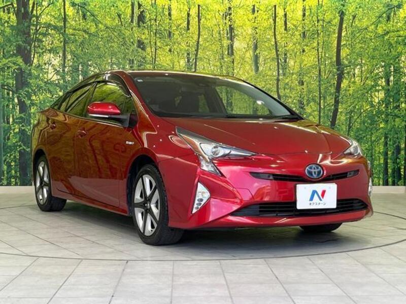 PRIUS