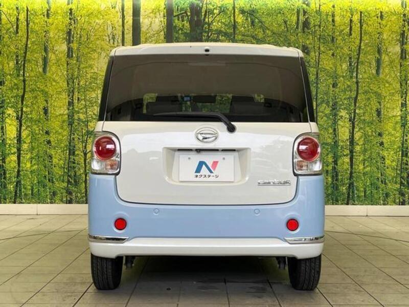 MOVE CANBUS