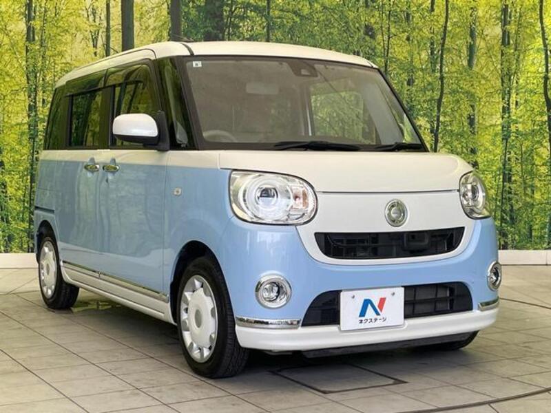 MOVE CANBUS