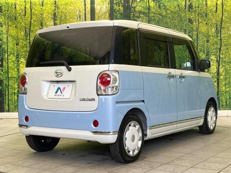 MOVE CANBUS