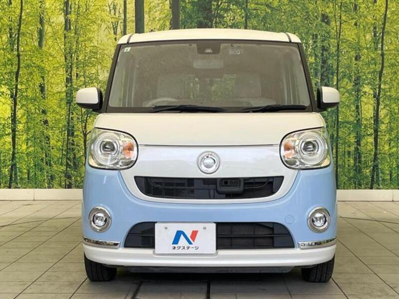 MOVE CANBUS