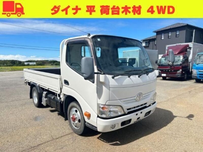 TOYOTA DYNA