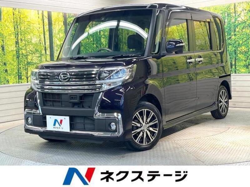 TANTO-0