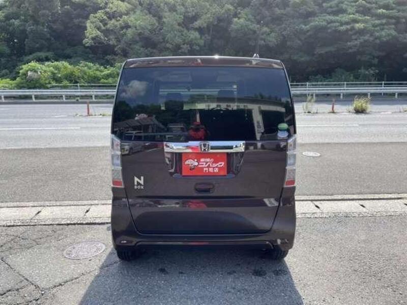 N BOX