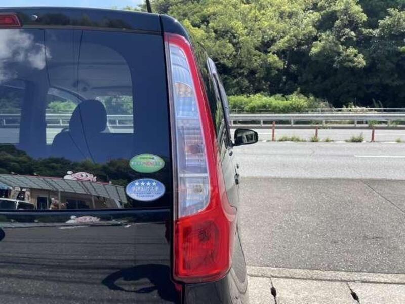 EK WAGON