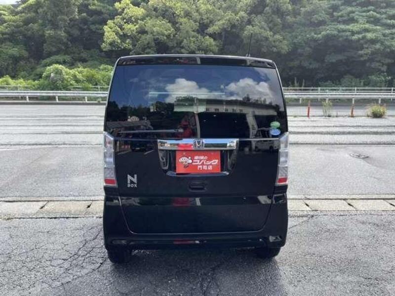 N BOX