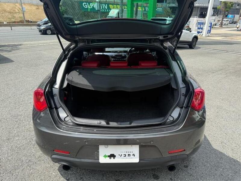 GIULIETTA