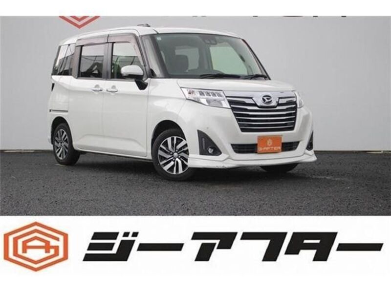 DAIHATSU THOR