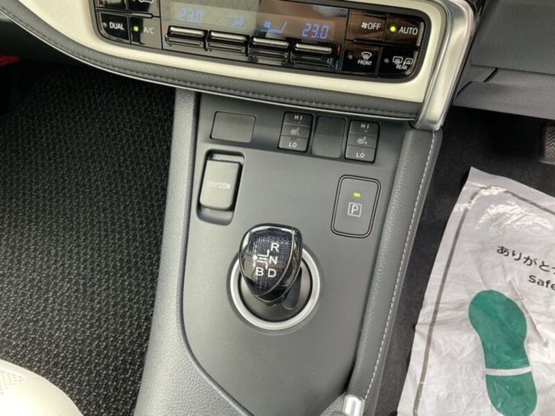 AURIS HYBRID