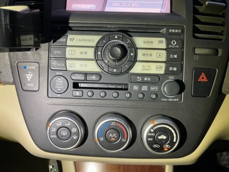 BLUEBIRD SYLPHY