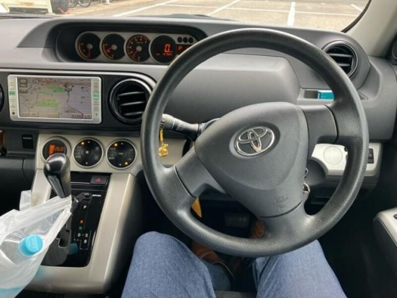 COROLLA RUMION