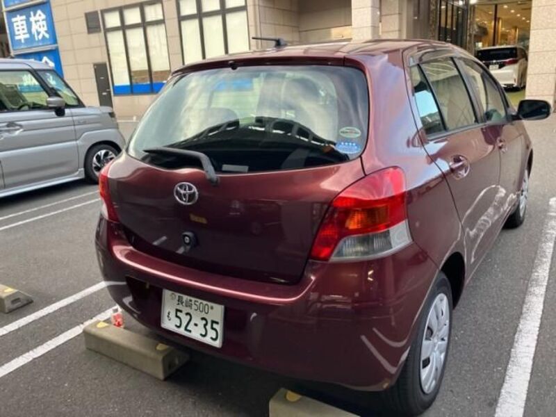 VITZ