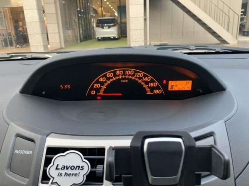 VITZ