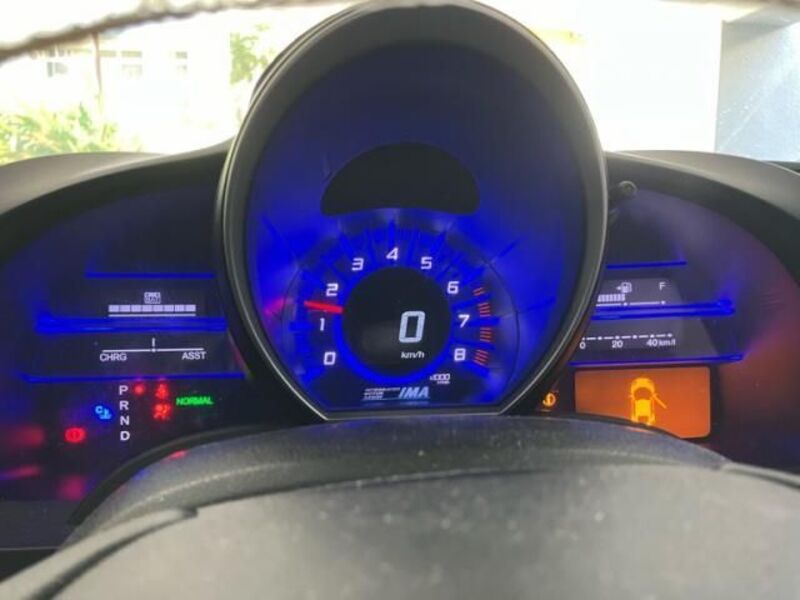 CR-Z