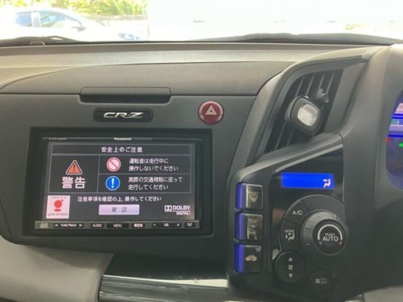 CR-Z