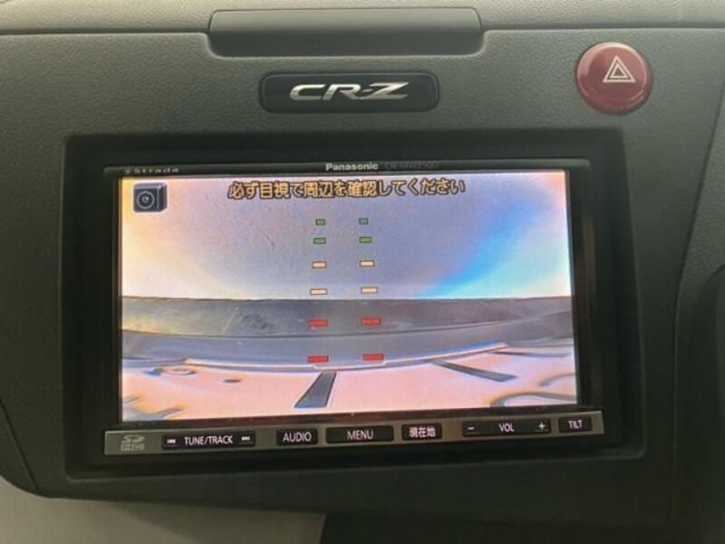 CR-Z