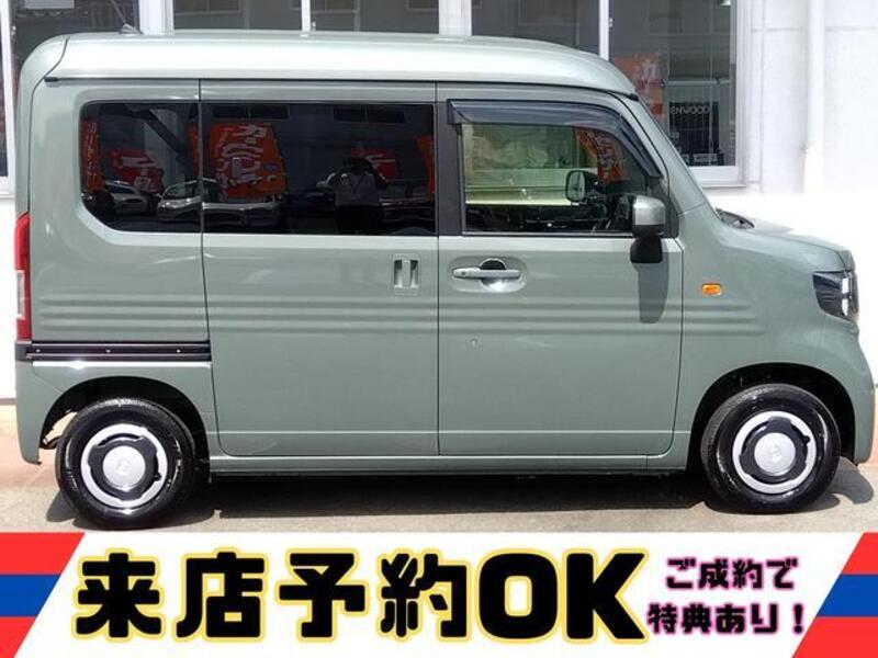 N-VAN