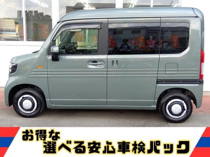 N-VAN