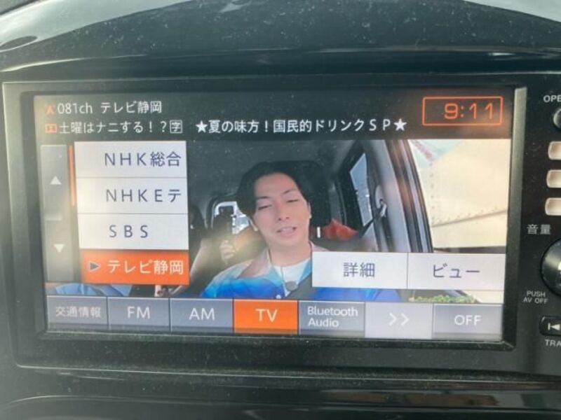 JUKE