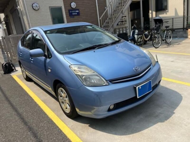 PRIUS
