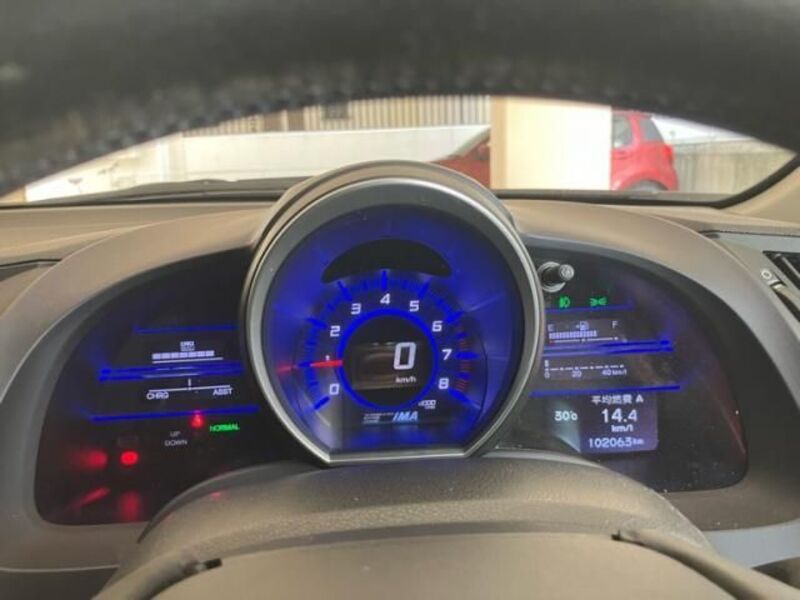 CR-Z
