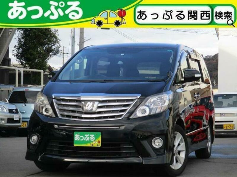 ALPHARD-0