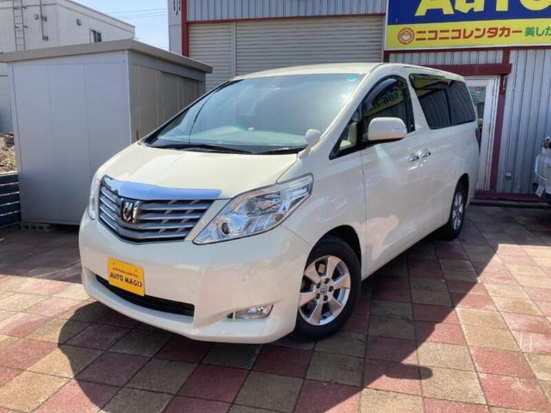 ALPHARD-0