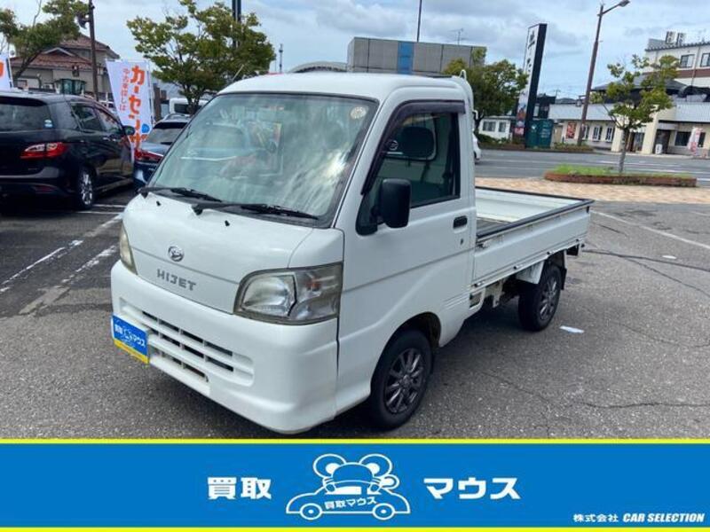 DAIHATSU HIJET TRUCK