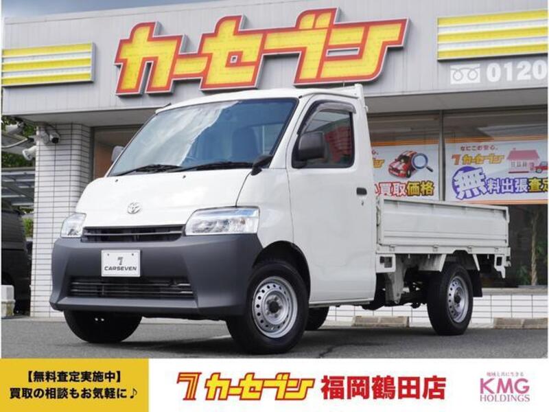 TOYOTA TOWNACE TRUCK