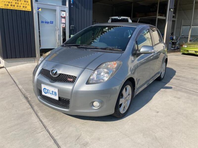 VITZ