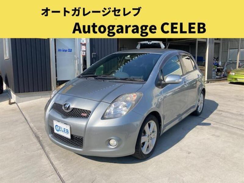 VITZ-0