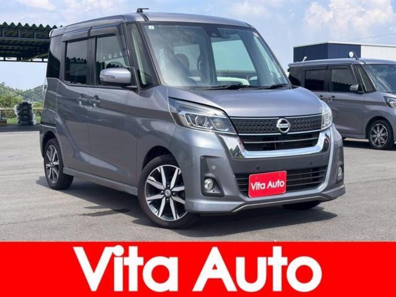 NISSAN DAYZ ROOX
