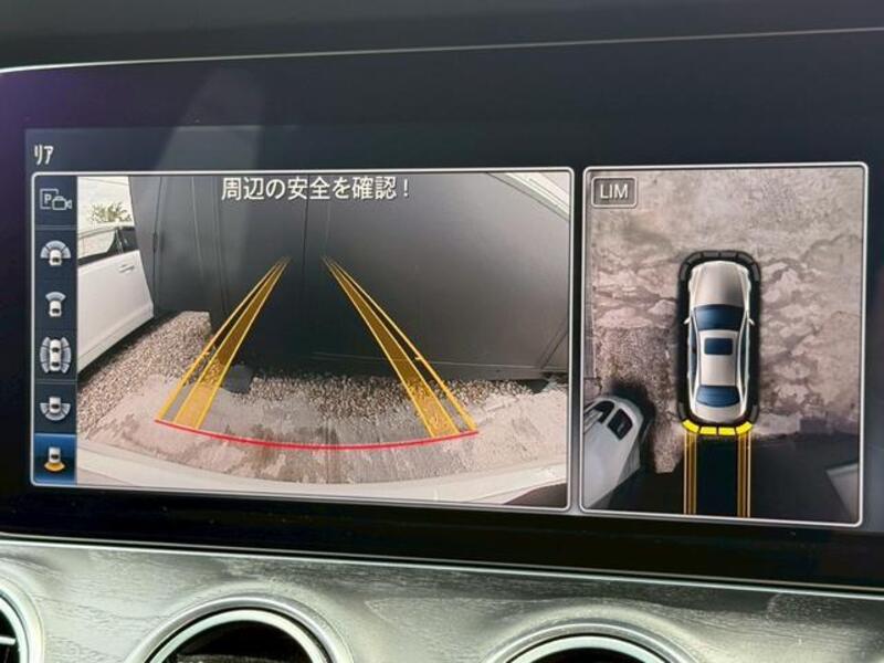 E-CLASS