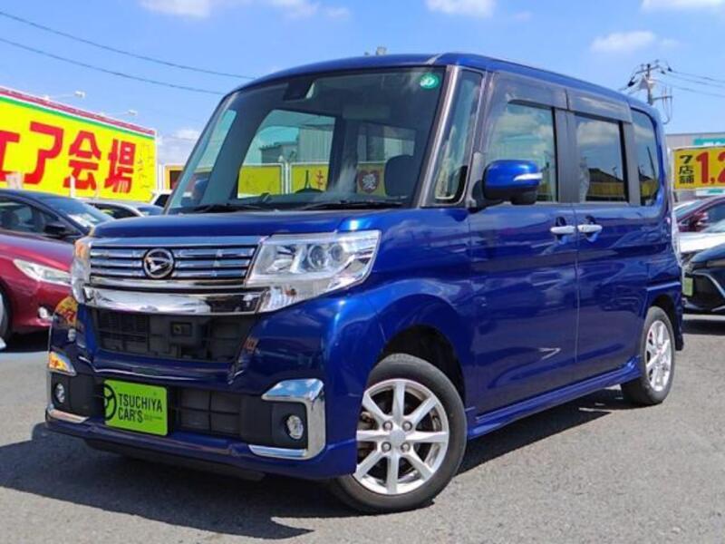 TANTO-0