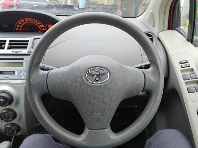 VITZ
