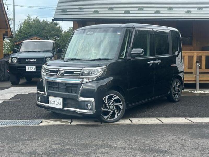 TANTO-0