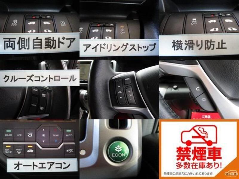 STEPWAGON SPADA