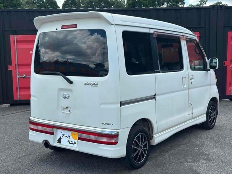 ATRAI WAGON