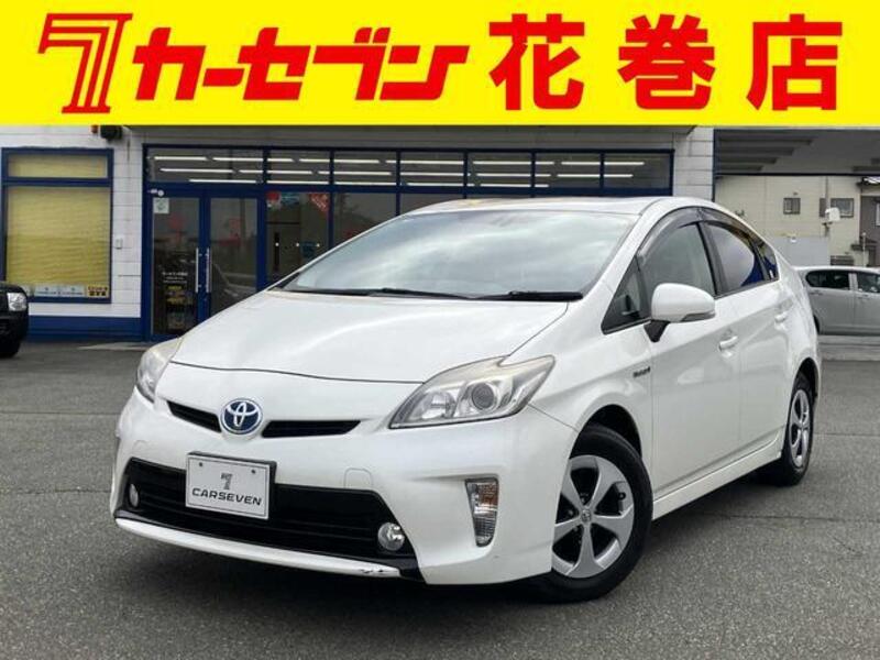 PRIUS-0