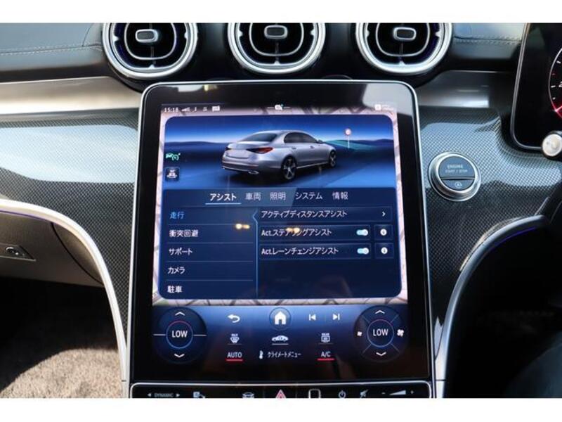 C-CLASS