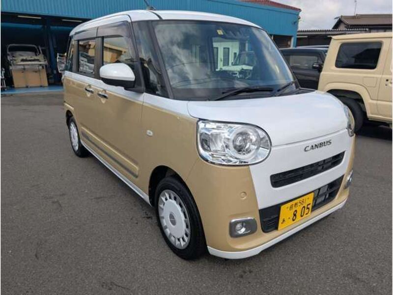MOVE CANBUS