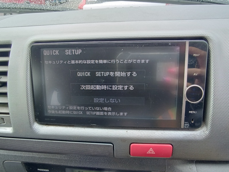 HIACE VAN