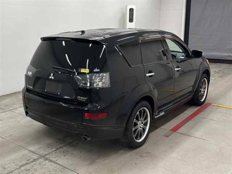 OUTLANDER