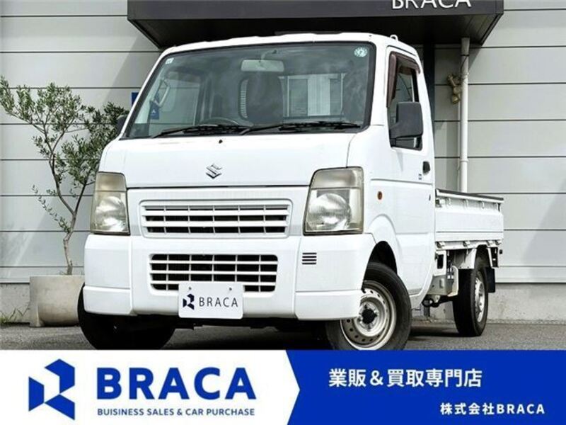 CARRY TRUCK-0