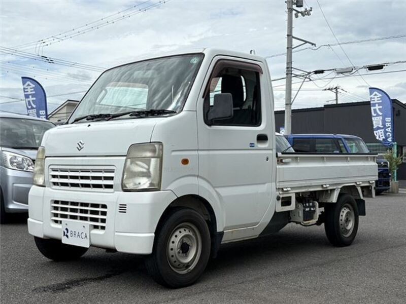 CARRY TRUCK