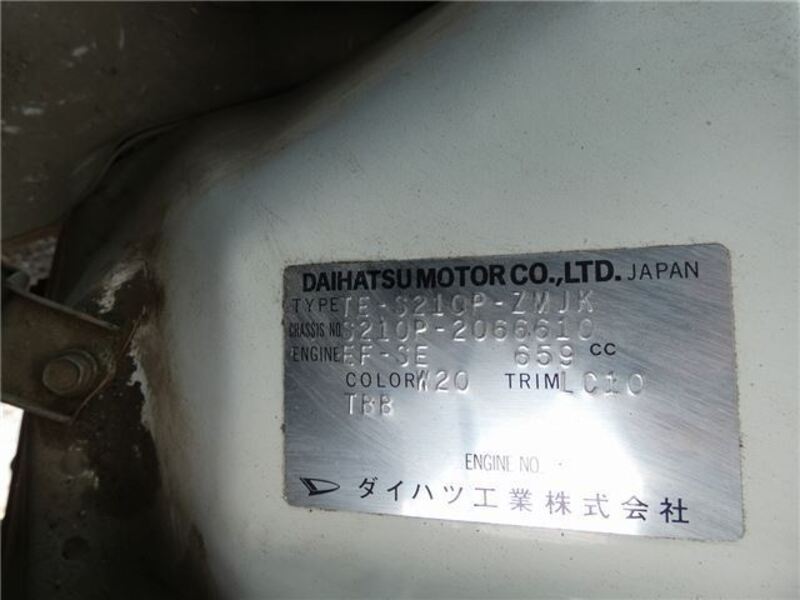 HIJET TRUCK