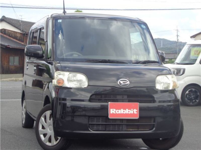 TANTO-0