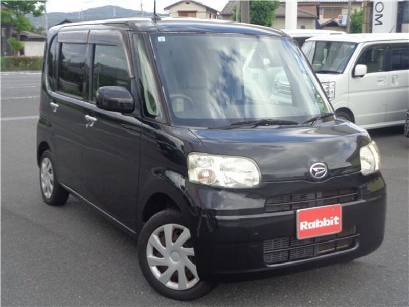 TANTO